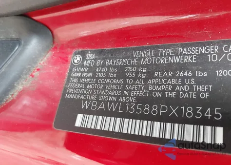 2008 BMW 328I from USA, damaged, VIN WBAWL13588PX18345